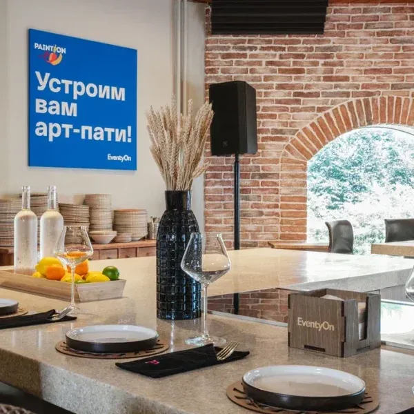 CulinaryOn 1787384007569