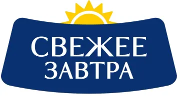 Свежее Завтра