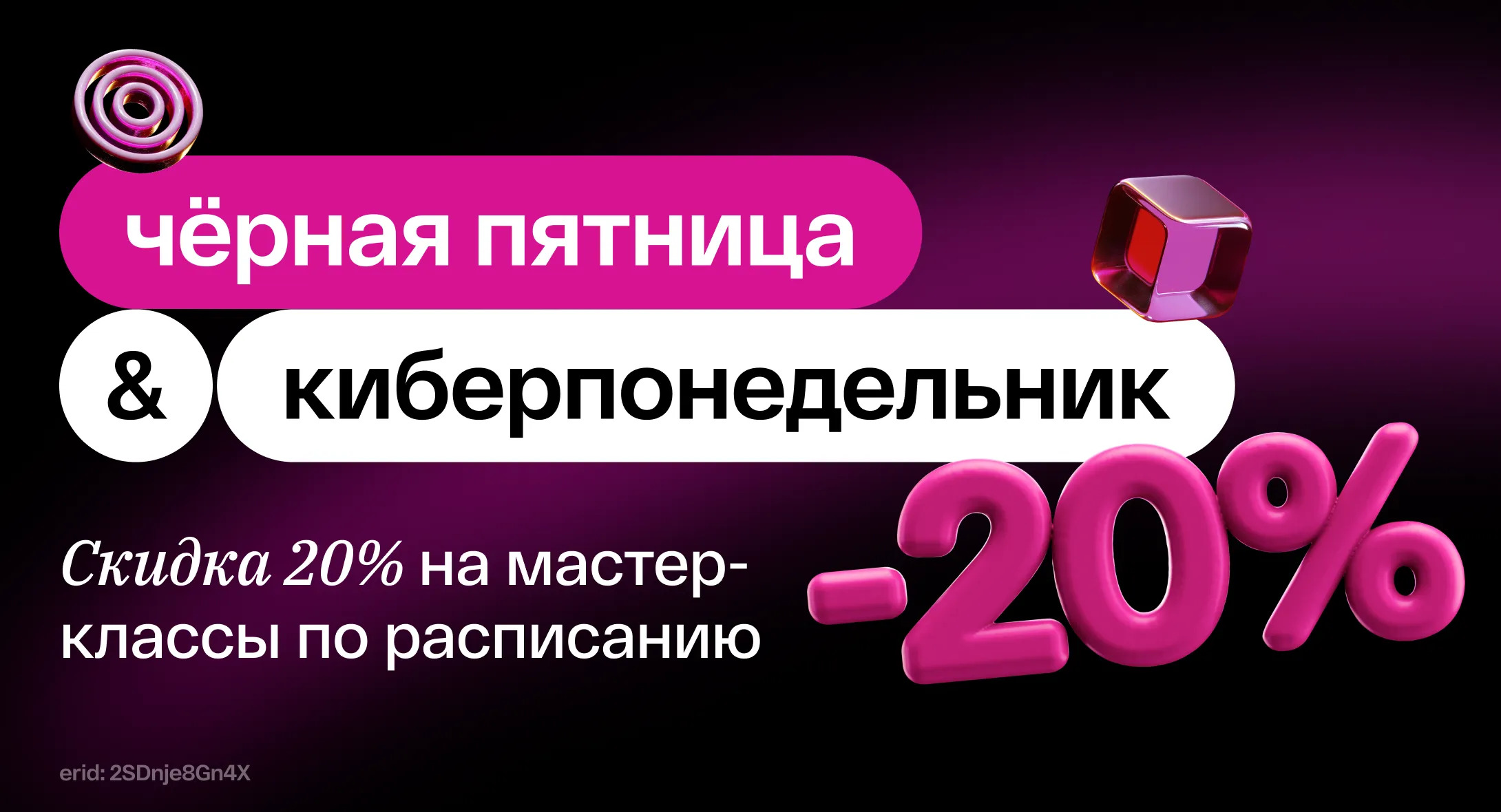 CulinaryOn 1764525361678