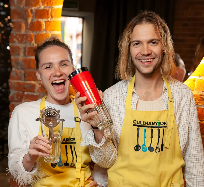 CulinaryOn 1761635128408