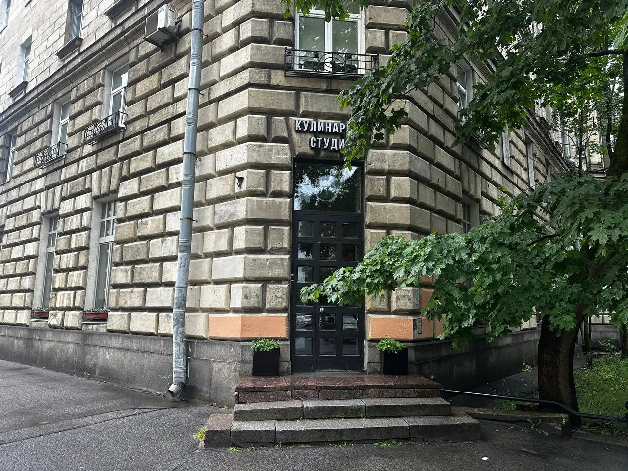 CulinaryOn 1780917279814